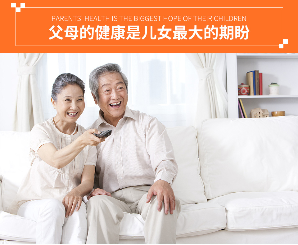 爱康国宾夕阳红vip免费升级肿瘤基因检测(男女