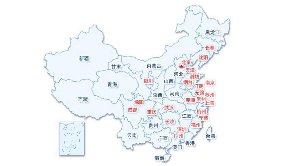 爱康国宾 至尊钻石卡免费升级肿瘤基因检测(男