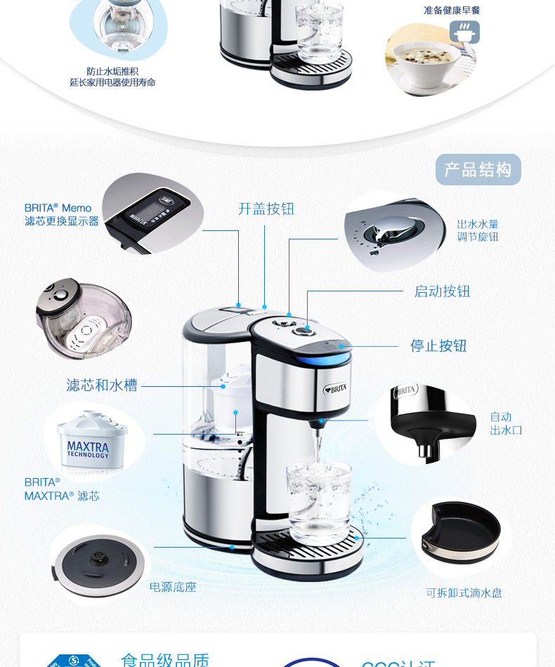 ST臻镭(688270)_股票行情_走势图—东方财富网