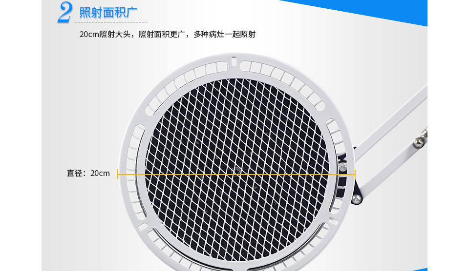 tdp烤灯是什么原理_tdp烤灯图片(2)